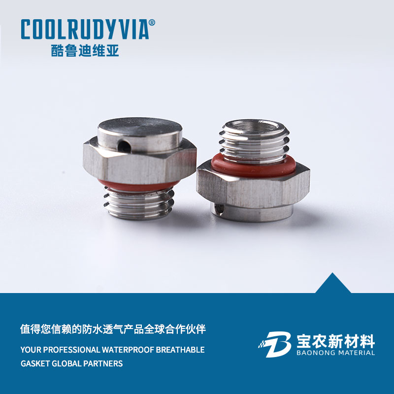 Palam bolong keluli tahan karat/Palam bolong plastik/Palam bolong aloi aluminium