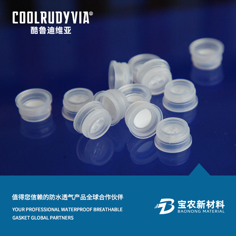 Palam bernafas kalis air