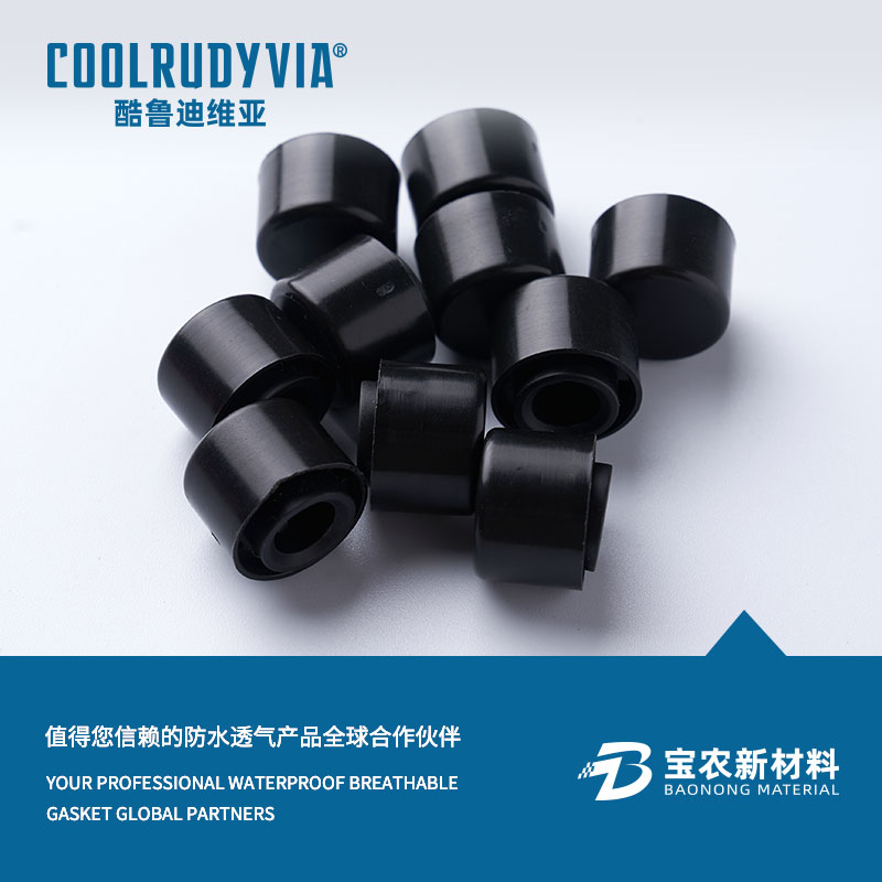 membran bernafas kalis air/topi bernafas kalis air