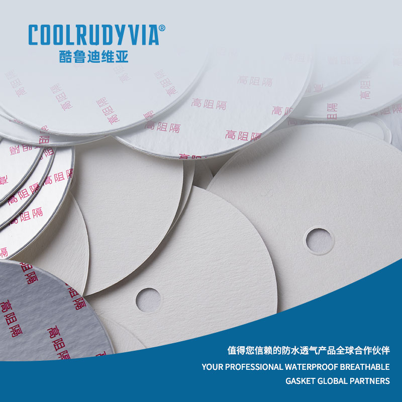 Gasket bernafas kalis air