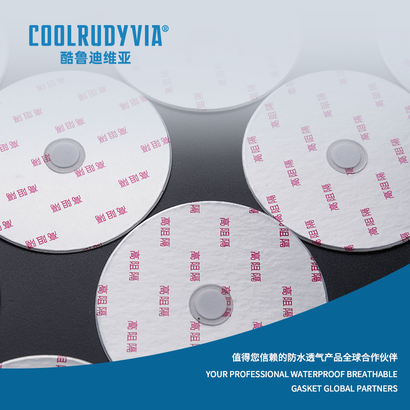 Gasket bernafas kalis air