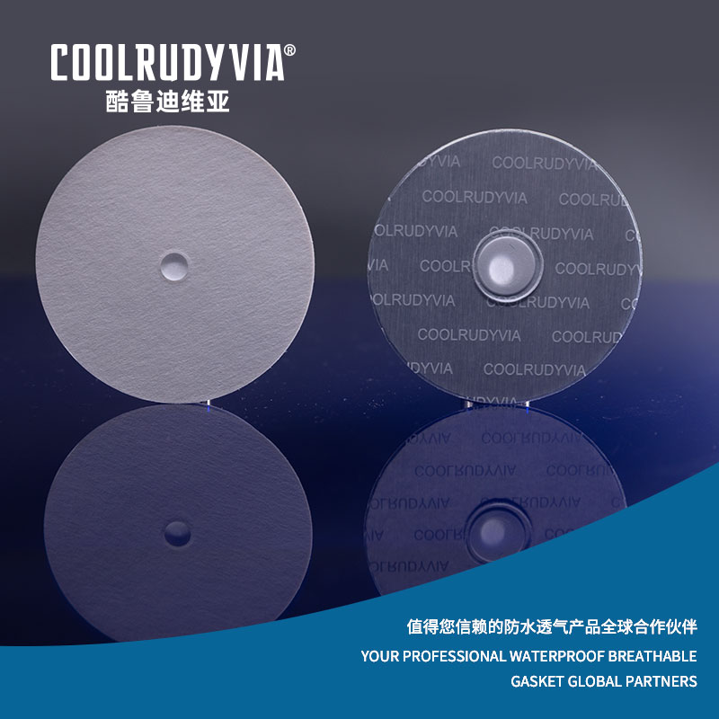 Gasket bernafas kalis air