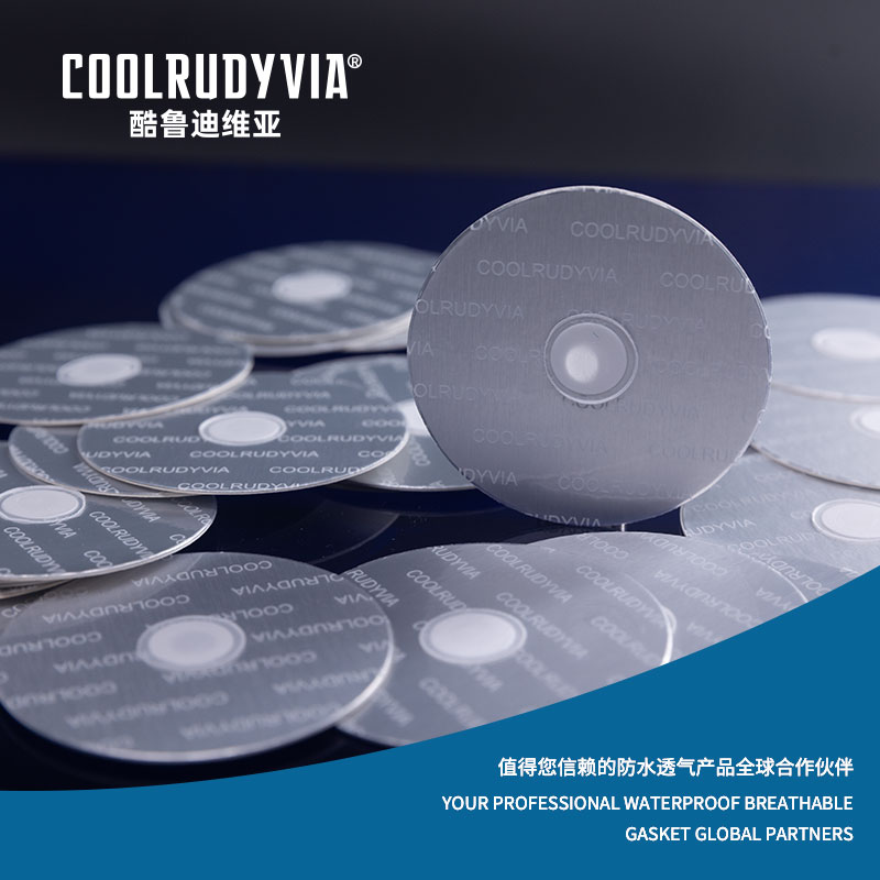 Gasket bernafas kalis air