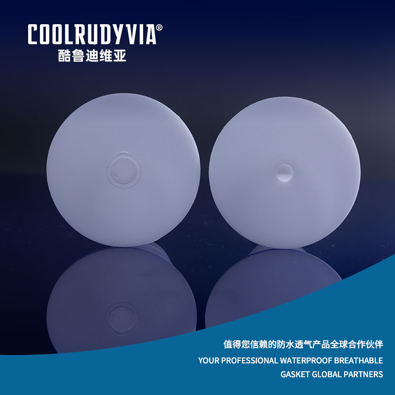 Gasket bernafas kalis air