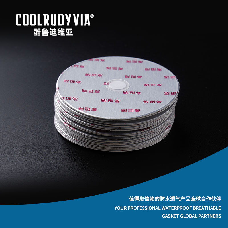 Gasket bernafas kalis air