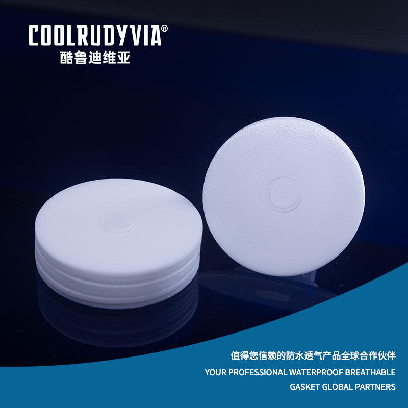 Gasket bernafas kalis air