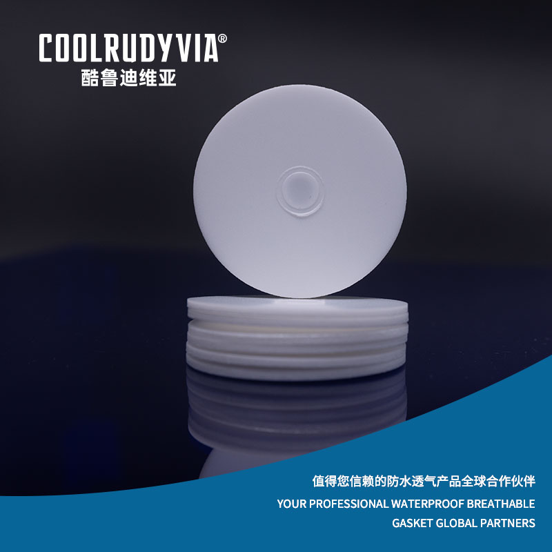 Gasket bernafas kalis air