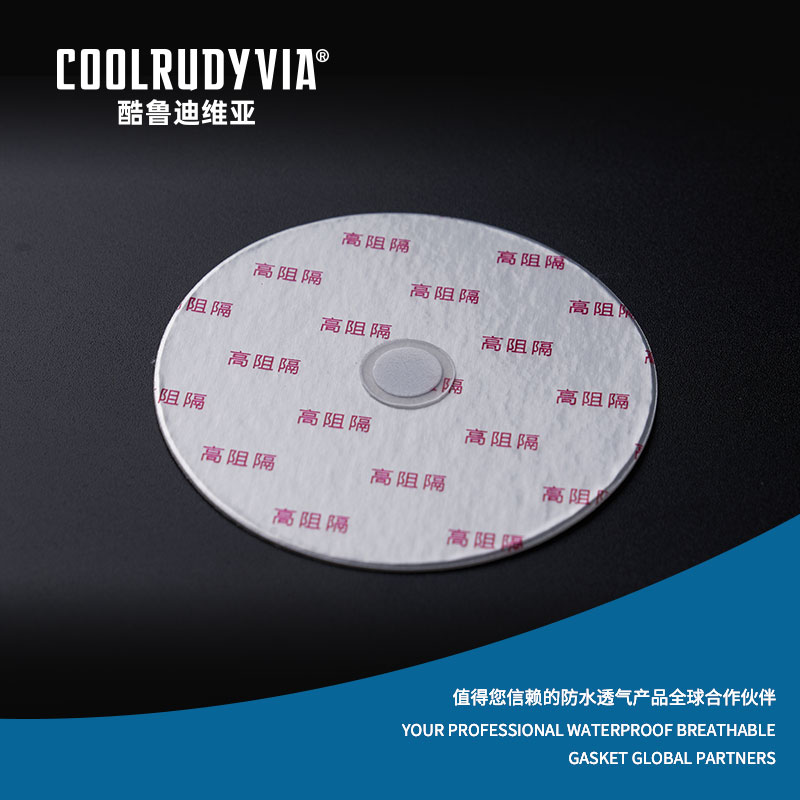 Gasket bernafas kalis air