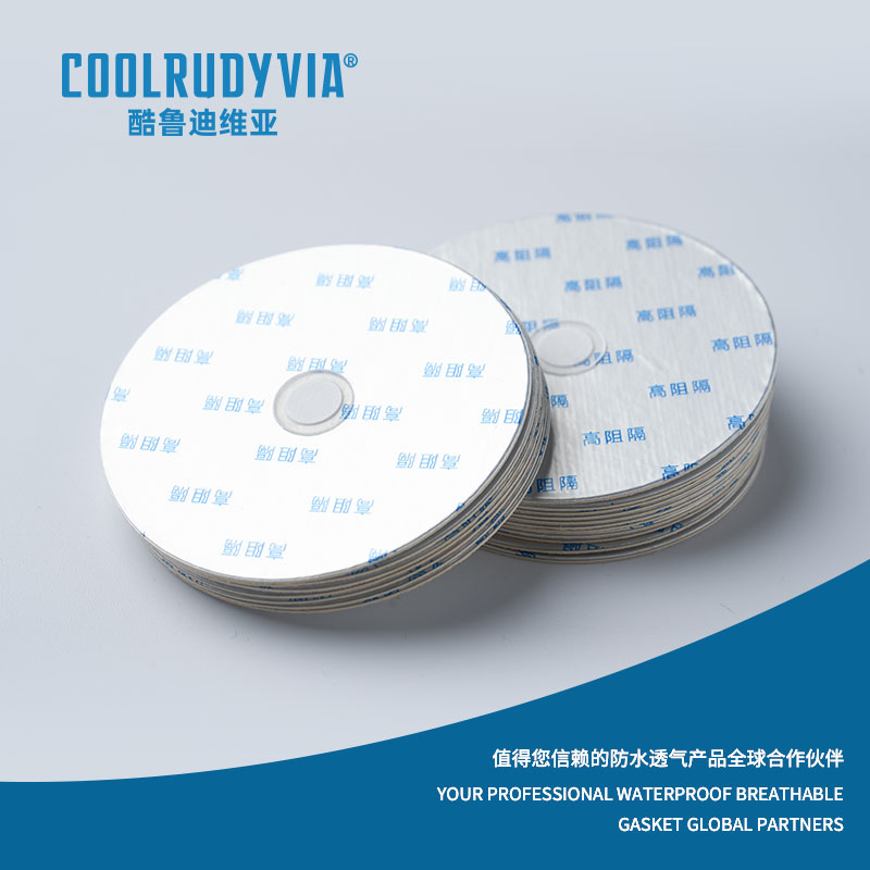 Gasket bernafas kalis air